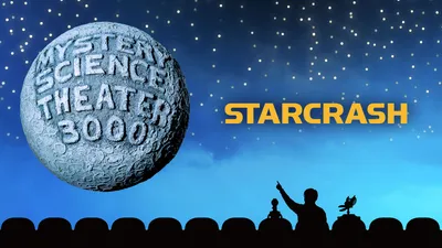 MST3K: StarCrash