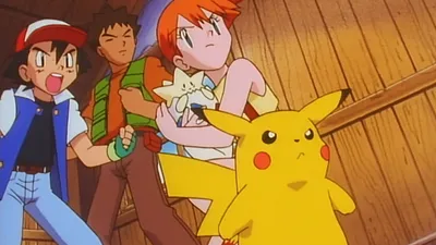 Pokémon: ¡Yo te elijo!