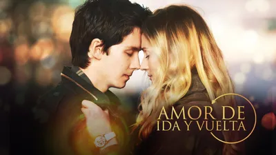 Amor de ida y vuelta