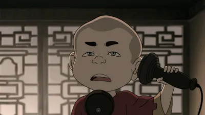 The Legend of Korra