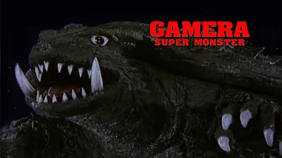 Gamera: Super Monster