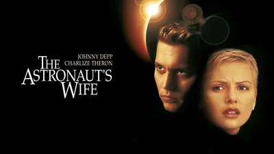 The Astronaut's Wife