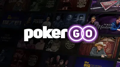 US Poker Open 2024
