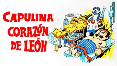 Capulina corazón de león