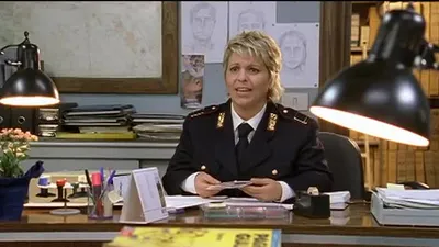 Distretto di Polizia
