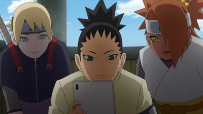 Boruto: Naruto Next Generations