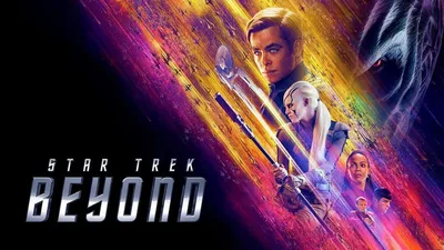 Star Trek: Sin límites