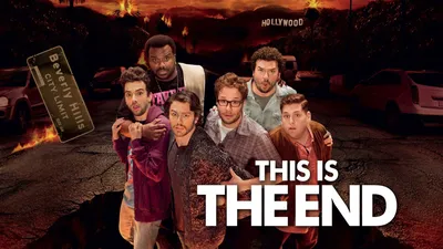 This Is the End