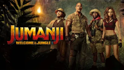 Jumanji: Welcome to the Jungle