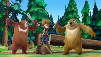 Los Osos Boonie: ¡En acción!
