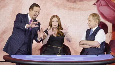 Penn & Teller: Fool Us